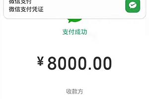 邯鄲雞澤客戶(hù)爽快購(gòu)買(mǎi)彭大順全自動(dòng)豆腐機(jī)一套