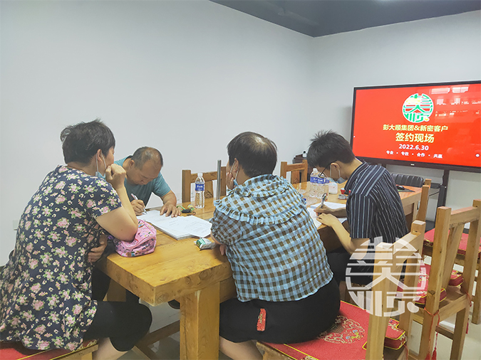 彭大順干豆腐機(jī)器廠(chǎng)家與鄭州客戶(hù)達(dá)成合作！