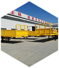掛車(chē)工藝過(guò)程