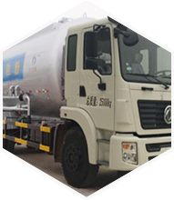 掛車(chē)工藝過(guò)程