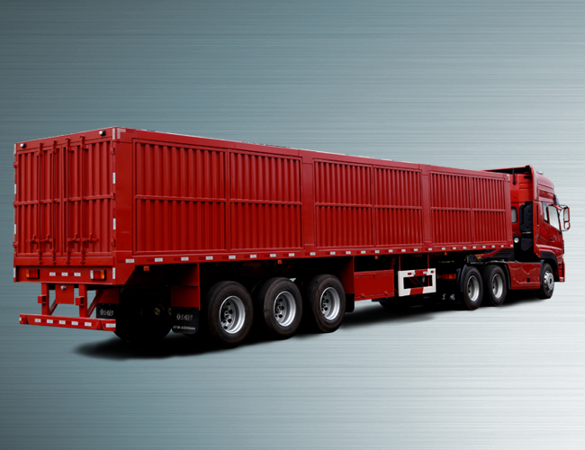 箱式運(yùn)輸半掛車
