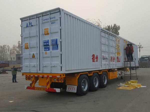 廂式運輸半掛車系列