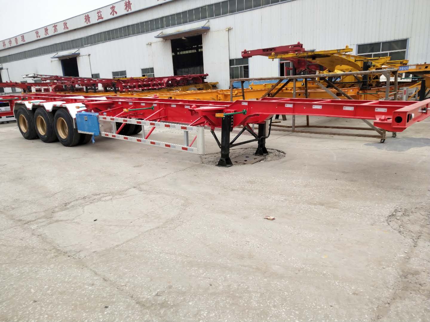 集裝箱骨架車(chē)